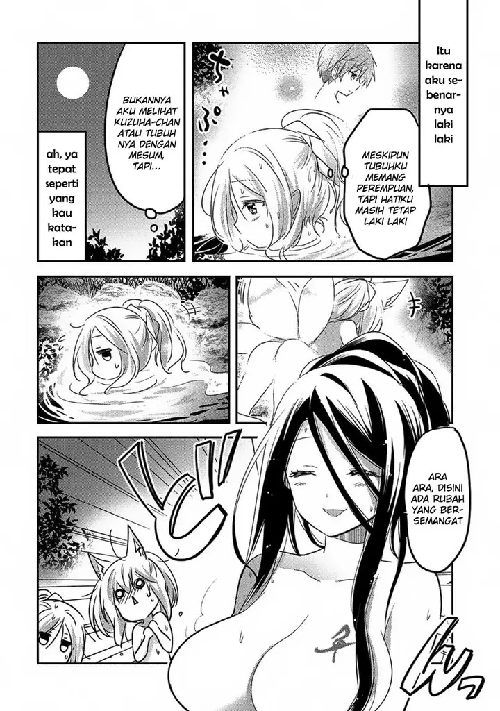 image-komik-tensei-kyuuketsuki-san-wa-ohirune-ga-shitai-chapter-17-19/36