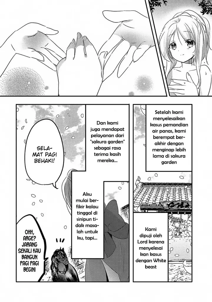 image-komik-tensei-kyuuketsuki-san-wa-ohirune-ga-shitai-chapter-17-25/36