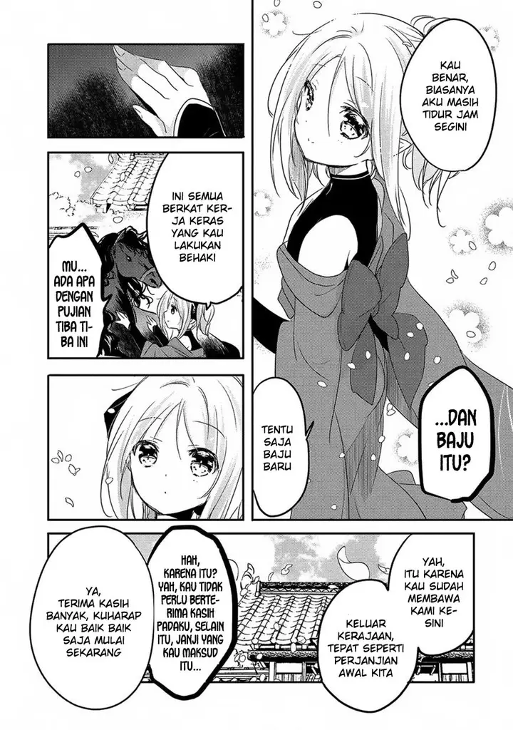 image-komik-tensei-kyuuketsuki-san-wa-ohirune-ga-shitai-chapter-17-26/36