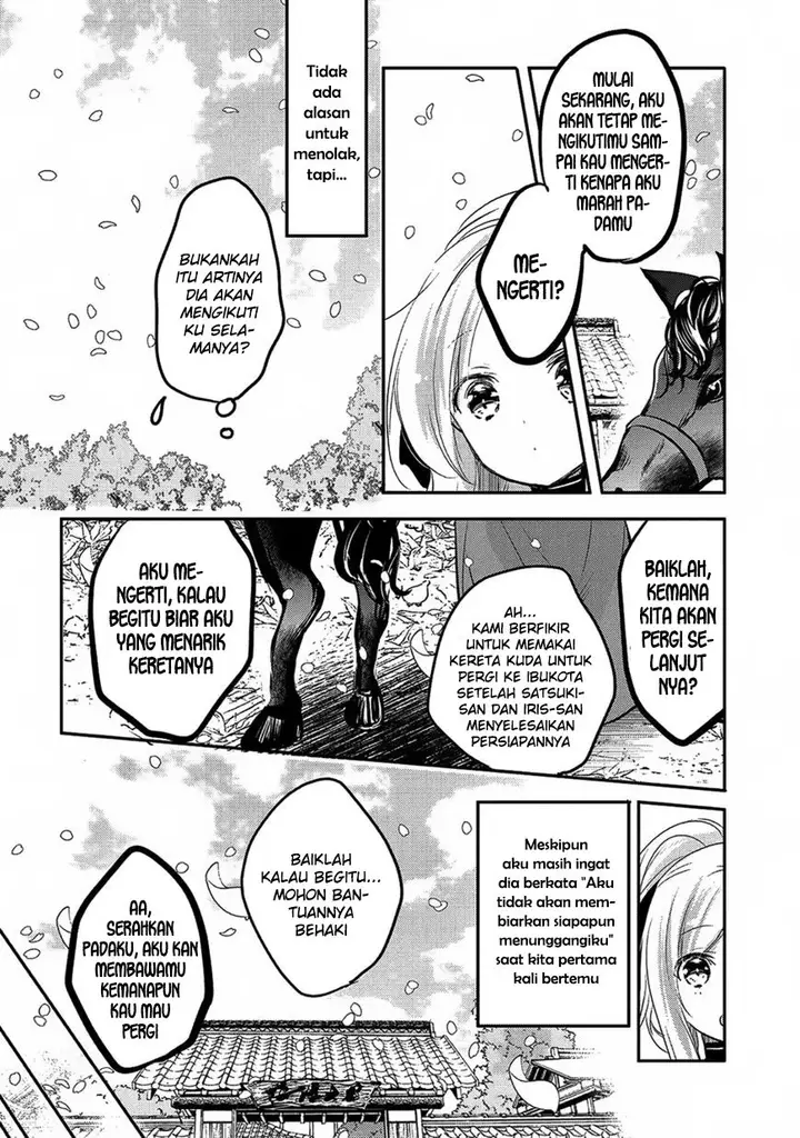 image-komik-tensei-kyuuketsuki-san-wa-ohirune-ga-shitai-chapter-17-29/36