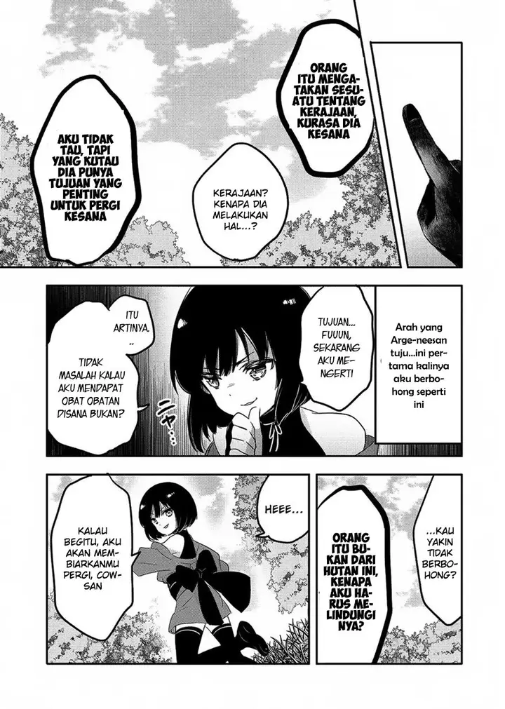 image-komik-tensei-kyuuketsuki-san-wa-ohirune-ga-shitai-chapter-17-32/36