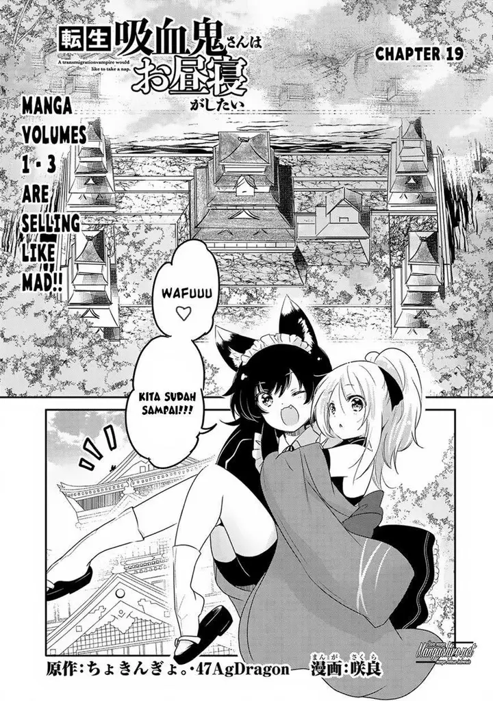 image-komik-tensei-kyuuketsuki-san-wa-ohirune-ga-shitai-chapter-19-1/34