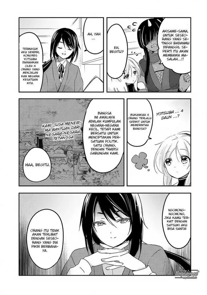 image-komik-tensei-kyuuketsuki-san-wa-ohirune-ga-shitai-chapter-19-14/34