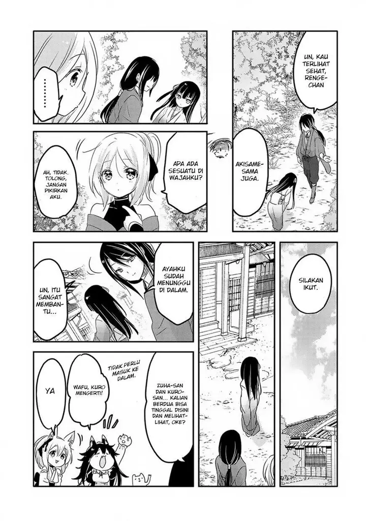 image-komik-tensei-kyuuketsuki-san-wa-ohirune-ga-shitai-chapter-19-22/34