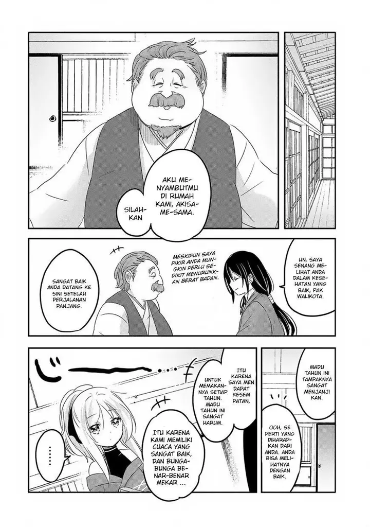 image-komik-tensei-kyuuketsuki-san-wa-ohirune-ga-shitai-chapter-19-23/34