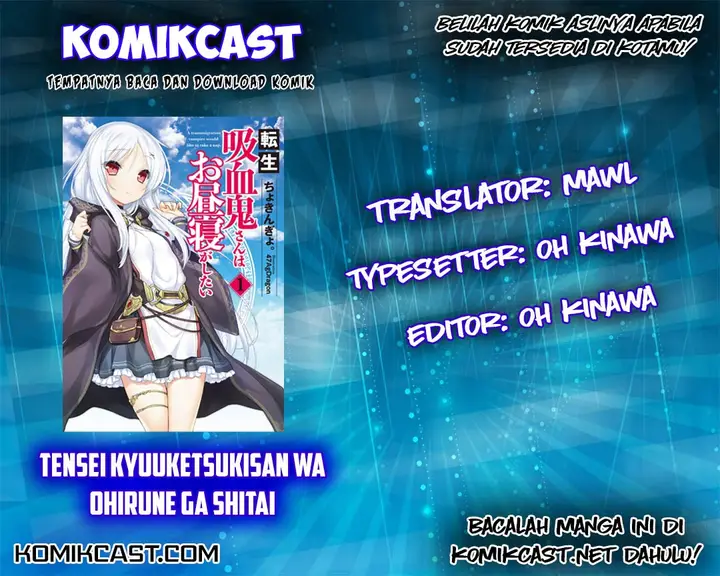 image-komik-tensei-kyuuketsuki-san-wa-ohirune-ga-shitai-chapter-2-0/34