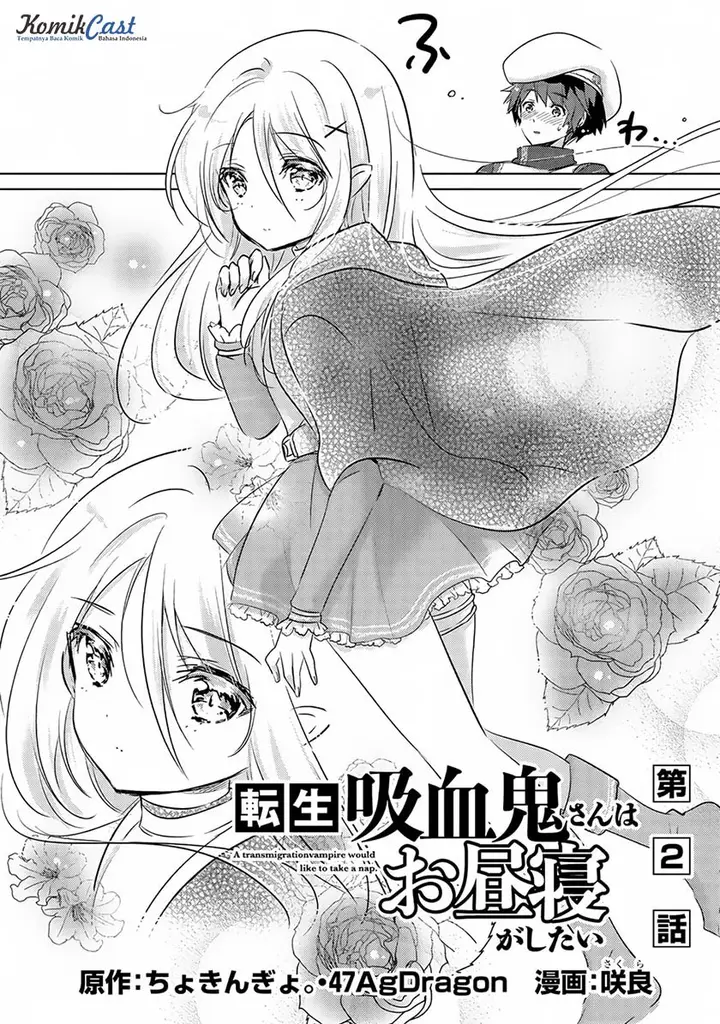 image-komik-tensei-kyuuketsuki-san-wa-ohirune-ga-shitai-chapter-2-2/34