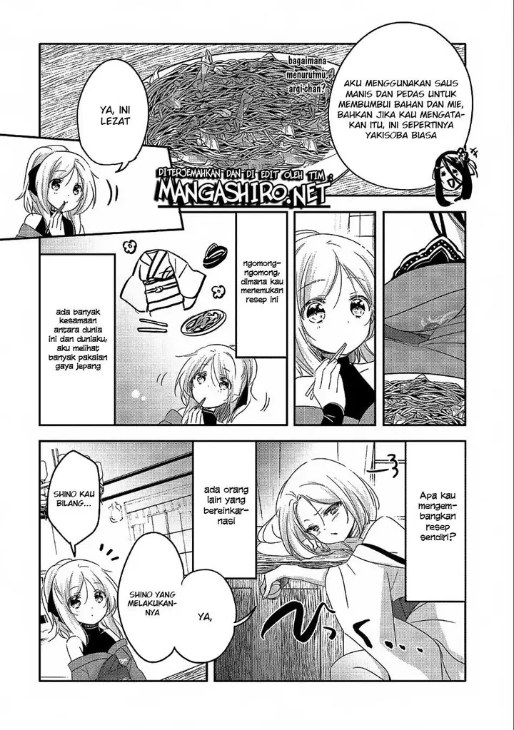 image-komik-tensei-kyuuketsuki-san-wa-ohirune-ga-shitai-chapter-20-9/35