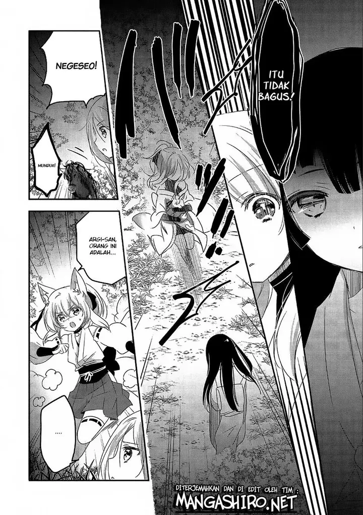 image-komik-tensei-kyuuketsuki-san-wa-ohirune-ga-shitai-chapter-20-21/35