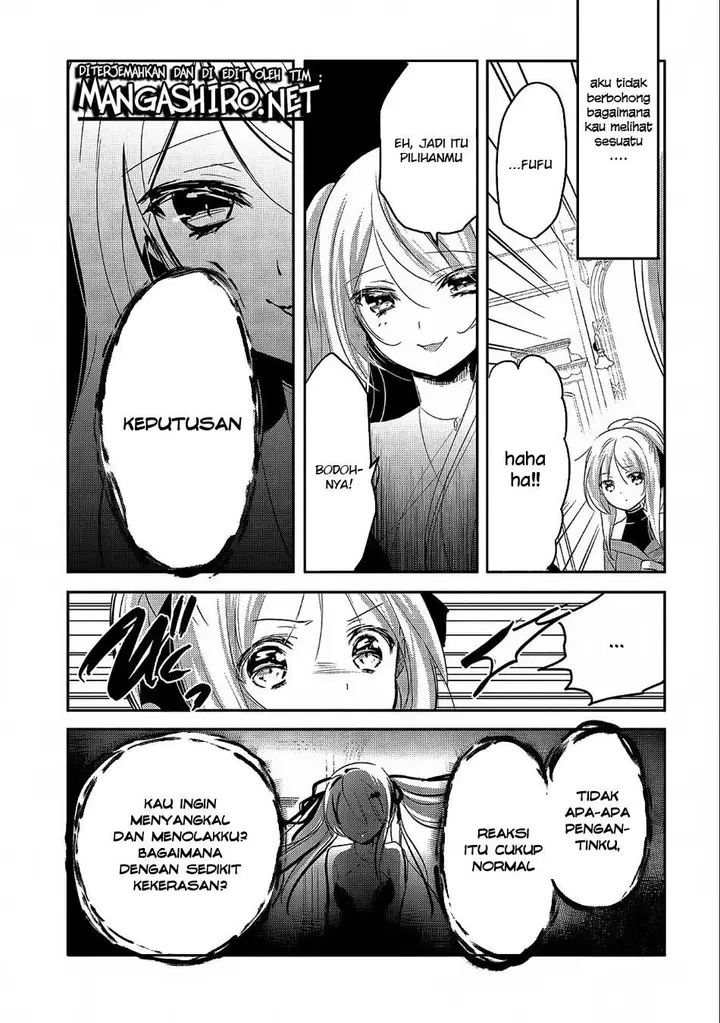 image-komik-tensei-kyuuketsuki-san-wa-ohirune-ga-shitai-chapter-20-32/35