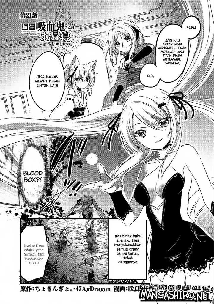 image-komik-tensei-kyuuketsuki-san-wa-ohirune-ga-shitai-chapter-21-1/29