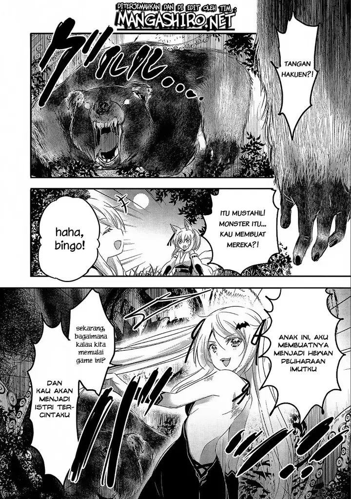 image-komik-tensei-kyuuketsuki-san-wa-ohirune-ga-shitai-chapter-21-5/29