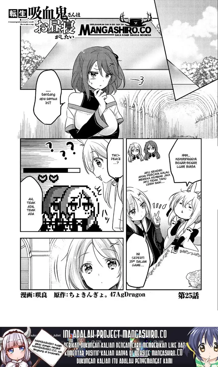 image-komik-tensei-kyuuketsuki-san-wa-ohirune-ga-shitai-chapter-25-1/35