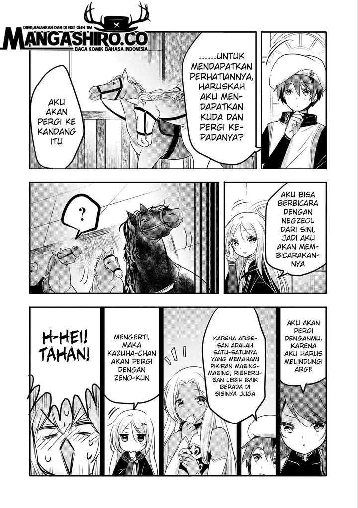 image-komik-tensei-kyuuketsuki-san-wa-ohirune-ga-shitai-chapter-27-4/33