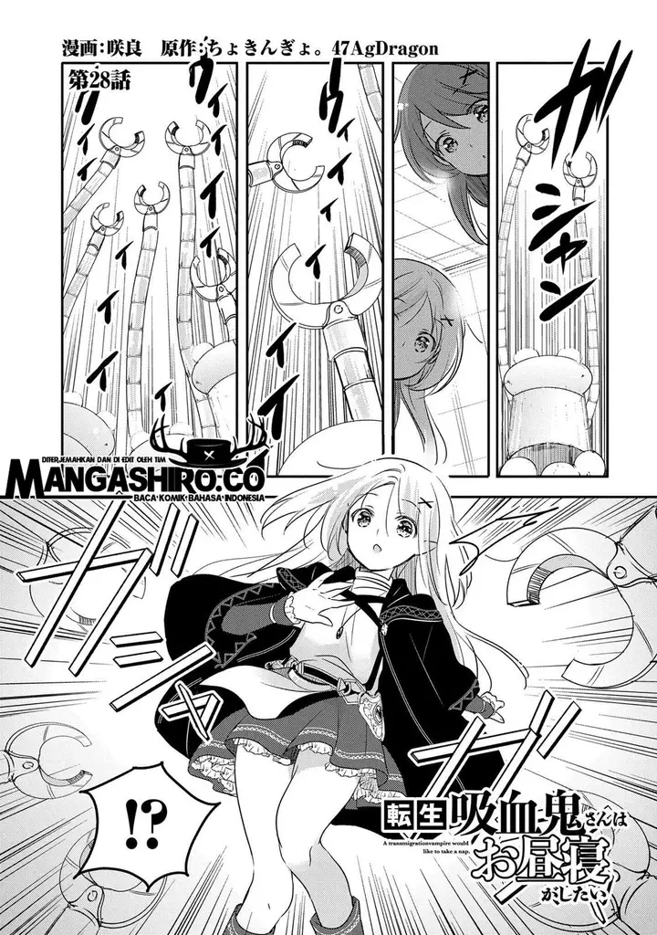 image-komik-tensei-kyuuketsuki-san-wa-ohirune-ga-shitai-chapter-28-1/33