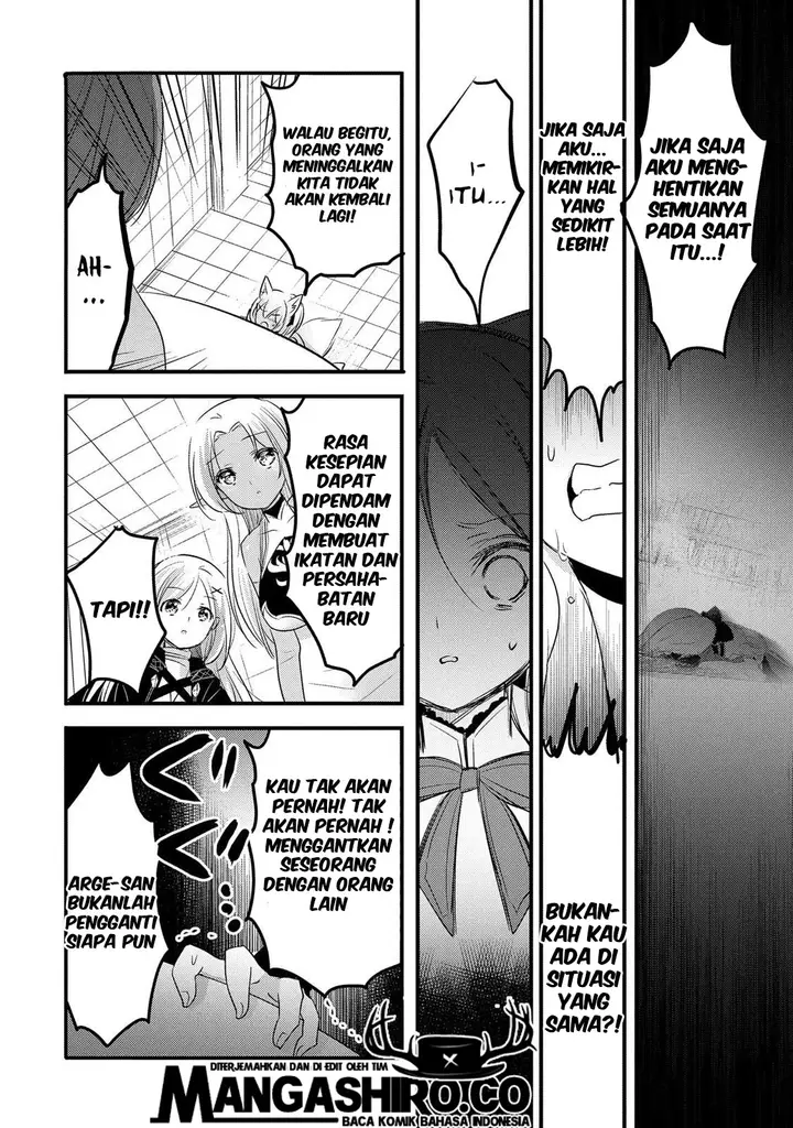 image-komik-tensei-kyuuketsuki-san-wa-ohirune-ga-shitai-chapter-29-13/40