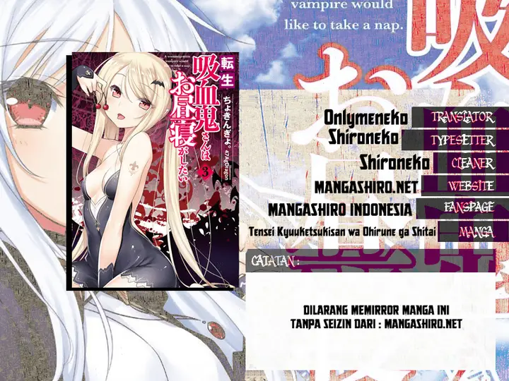 image-komik-tensei-kyuuketsuki-san-wa-ohirune-ga-shitai-chapter-3-0/31