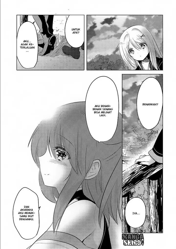 image-komik-tensei-kyuuketsuki-san-wa-ohirune-ga-shitai-chapter-3-19/31