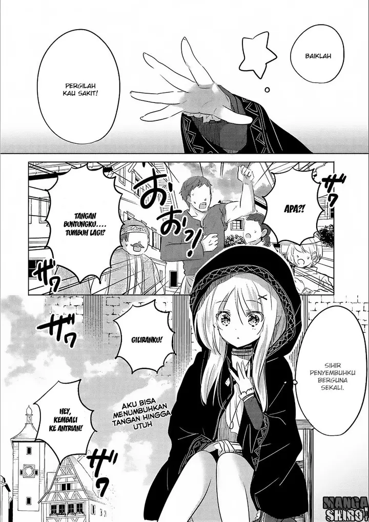 image-komik-tensei-kyuuketsuki-san-wa-ohirune-ga-shitai-chapter-3-26/31