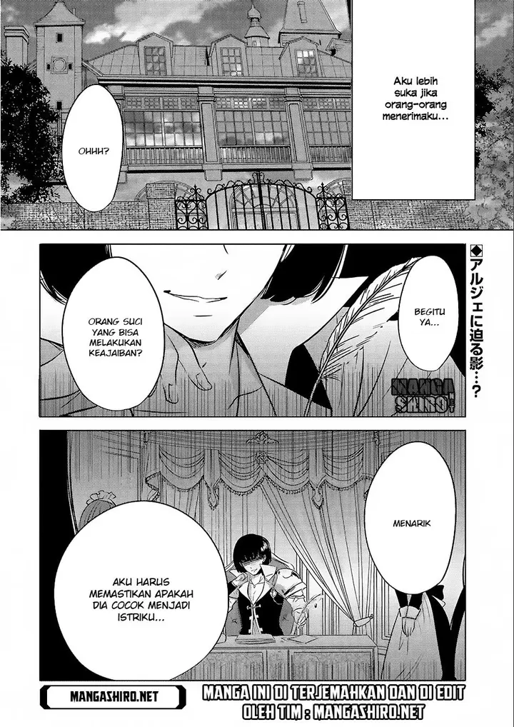 image-komik-tensei-kyuuketsuki-san-wa-ohirune-ga-shitai-chapter-3-30/31