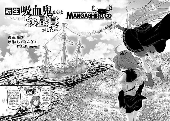 image-komik-tensei-kyuuketsuki-san-wa-ohirune-ga-shitai-chapter-30-2/32