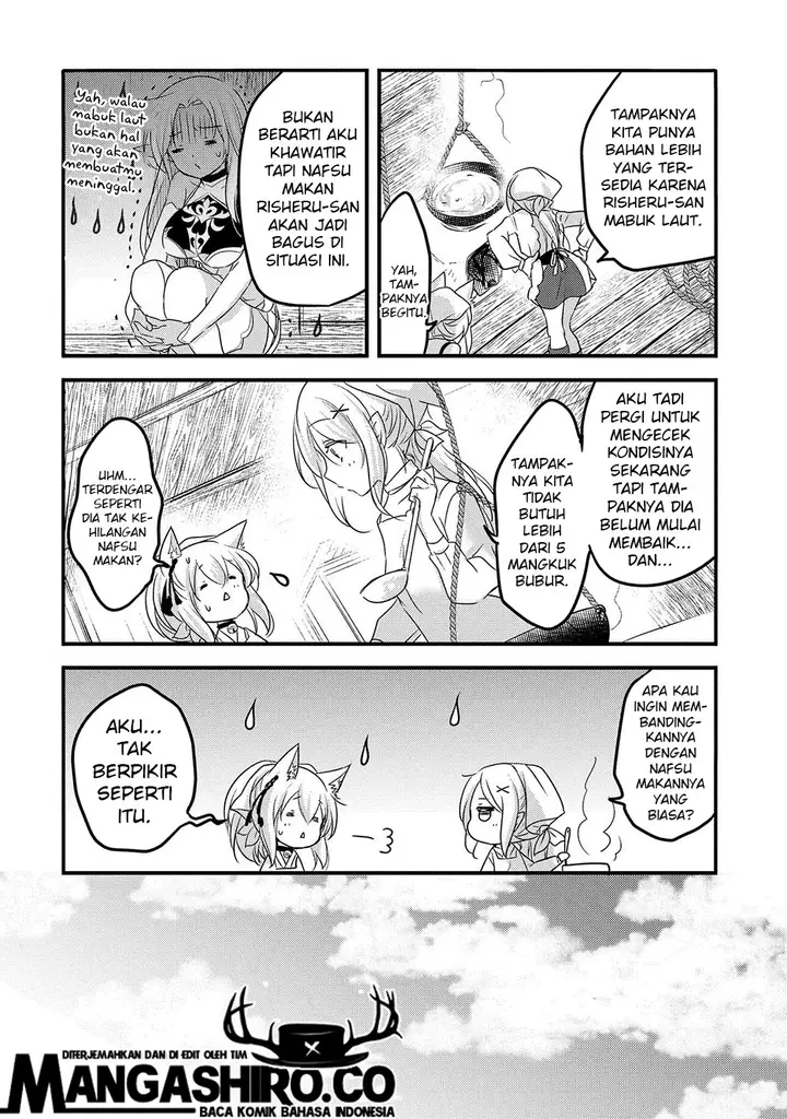 image-komik-tensei-kyuuketsuki-san-wa-ohirune-ga-shitai-chapter-30-12/32