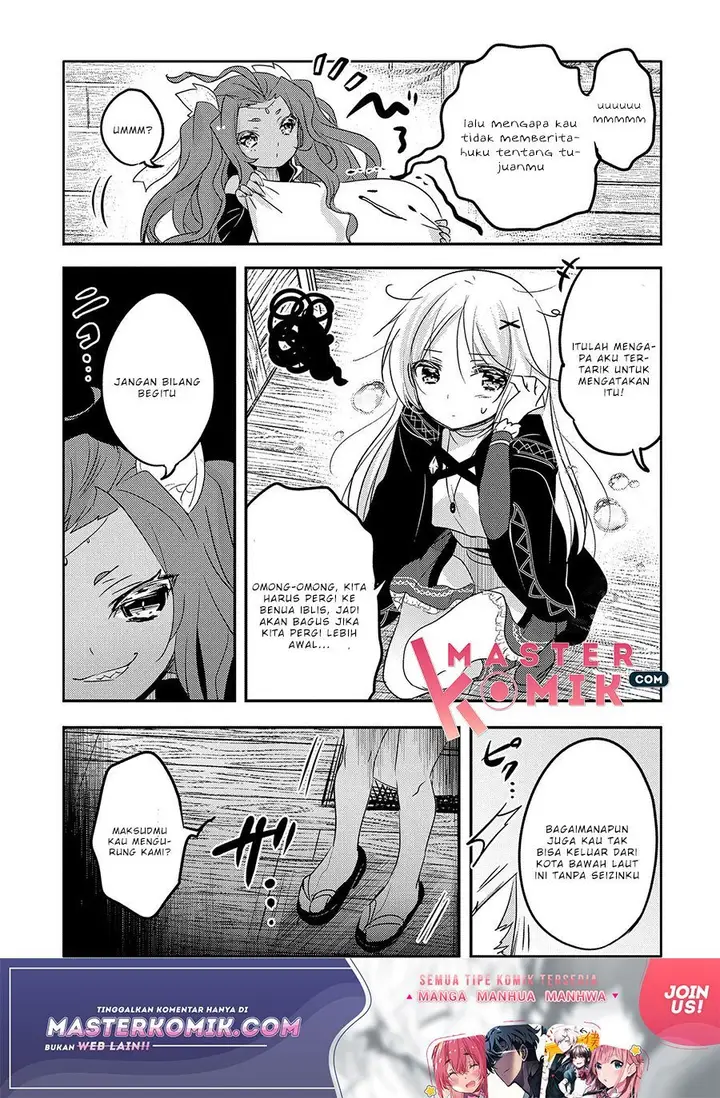 image-komik-tensei-kyuuketsuki-san-wa-ohirune-ga-shitai-chapter-31.1-7/12