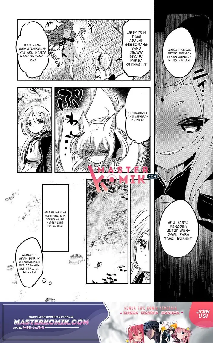 image-komik-tensei-kyuuketsuki-san-wa-ohirune-ga-shitai-chapter-31.1-8/12