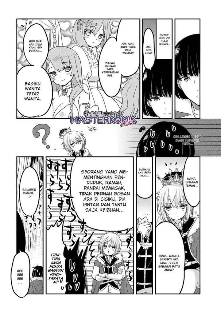 image-komik-tensei-kyuuketsuki-san-wa-ohirune-ga-shitai-chapter-32.1-12/22