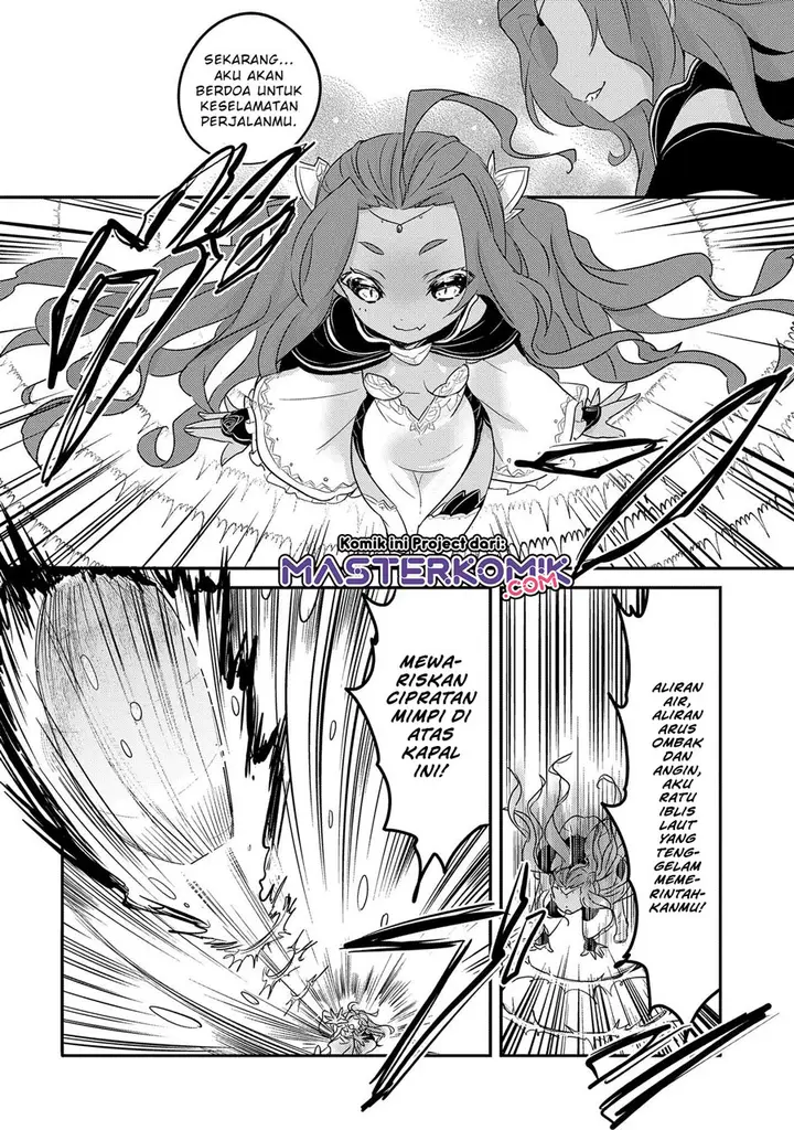 image-komik-tensei-kyuuketsuki-san-wa-ohirune-ga-shitai-chapter-32.2-4/18