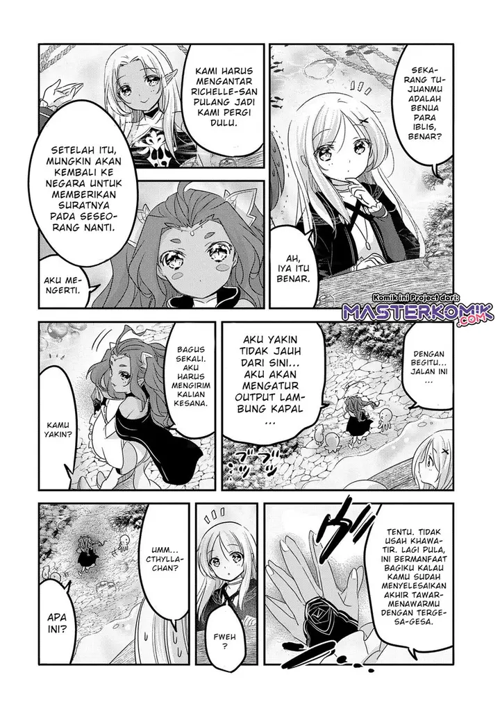 image-komik-tensei-kyuuketsuki-san-wa-ohirune-ga-shitai-chapter-32.2-6/18