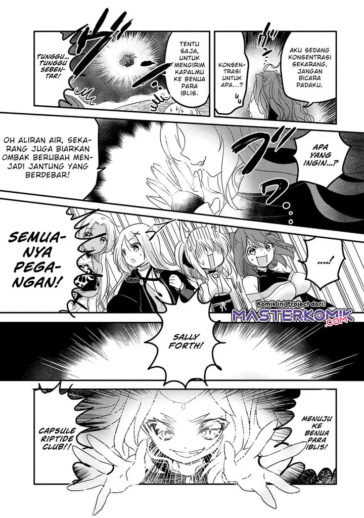 image-komik-tensei-kyuuketsuki-san-wa-ohirune-ga-shitai-chapter-32.2-7/18