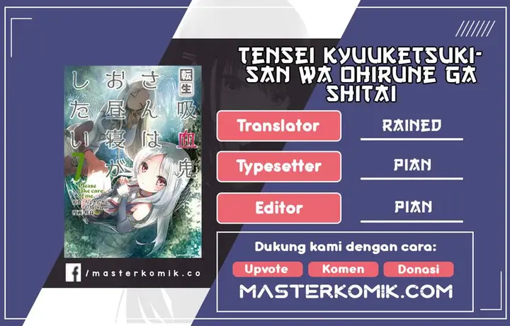 image-komik-tensei-kyuuketsuki-san-wa-ohirune-ga-shitai-chapter-33-0/33