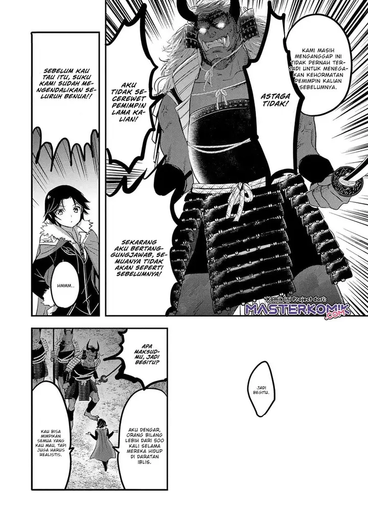 image-komik-tensei-kyuuketsuki-san-wa-ohirune-ga-shitai-chapter-33-16/33