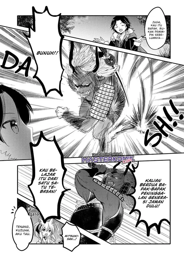image-komik-tensei-kyuuketsuki-san-wa-ohirune-ga-shitai-chapter-33-17/33