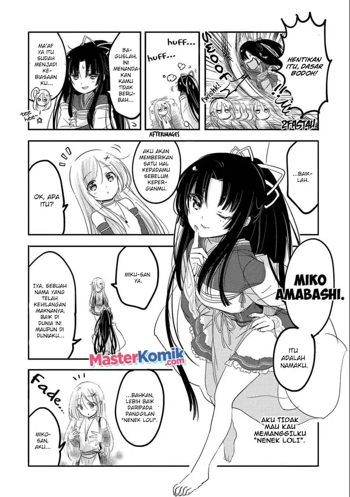 image-komik-tensei-kyuuketsuki-san-wa-ohirune-ga-shitai-chapter-36-22/33