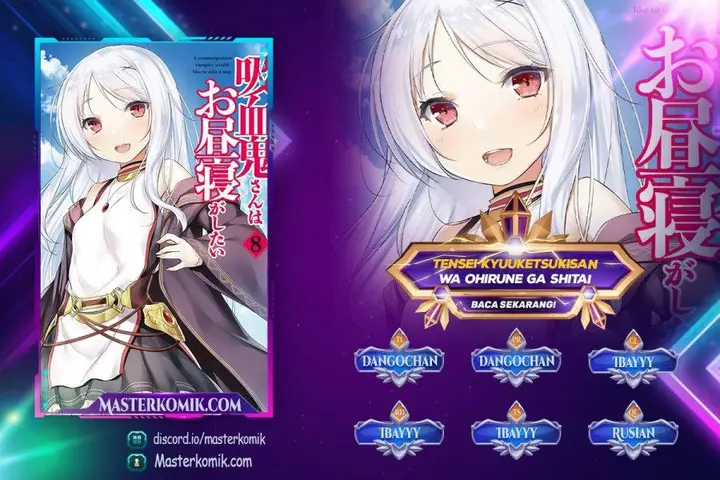 image-komik-tensei-kyuuketsuki-san-wa-ohirune-ga-shitai-chapter-38-0/35