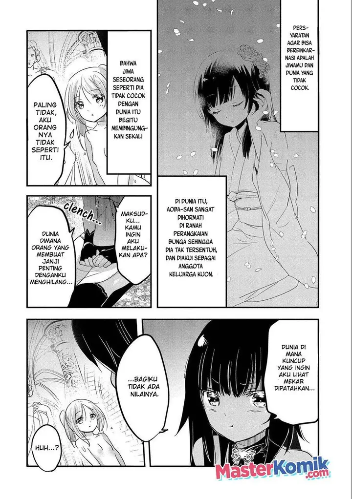 image-komik-tensei-kyuuketsuki-san-wa-ohirune-ga-shitai-chapter-38-12/35