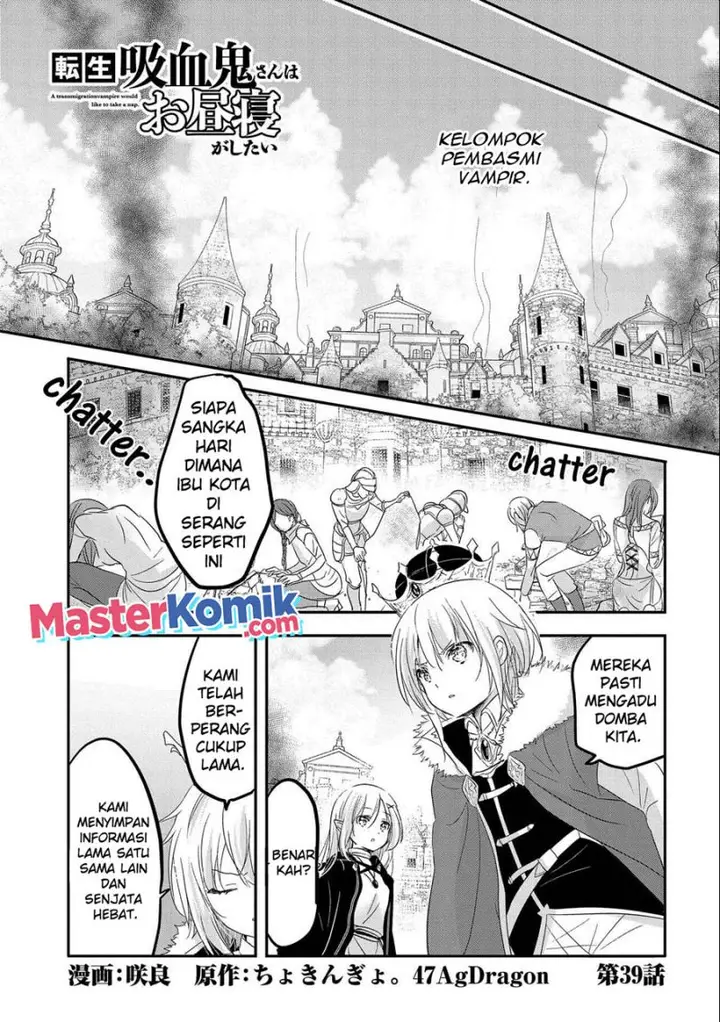 image-komik-tensei-kyuuketsuki-san-wa-ohirune-ga-shitai-chapter-39-1/33