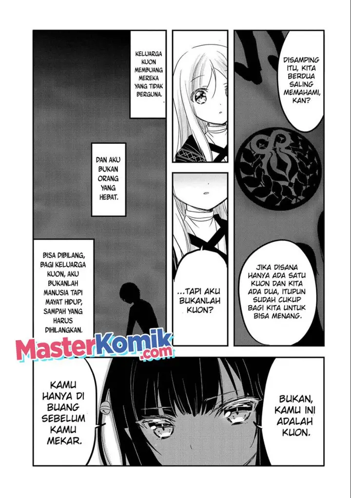 image-komik-tensei-kyuuketsuki-san-wa-ohirune-ga-shitai-chapter-39-7/33