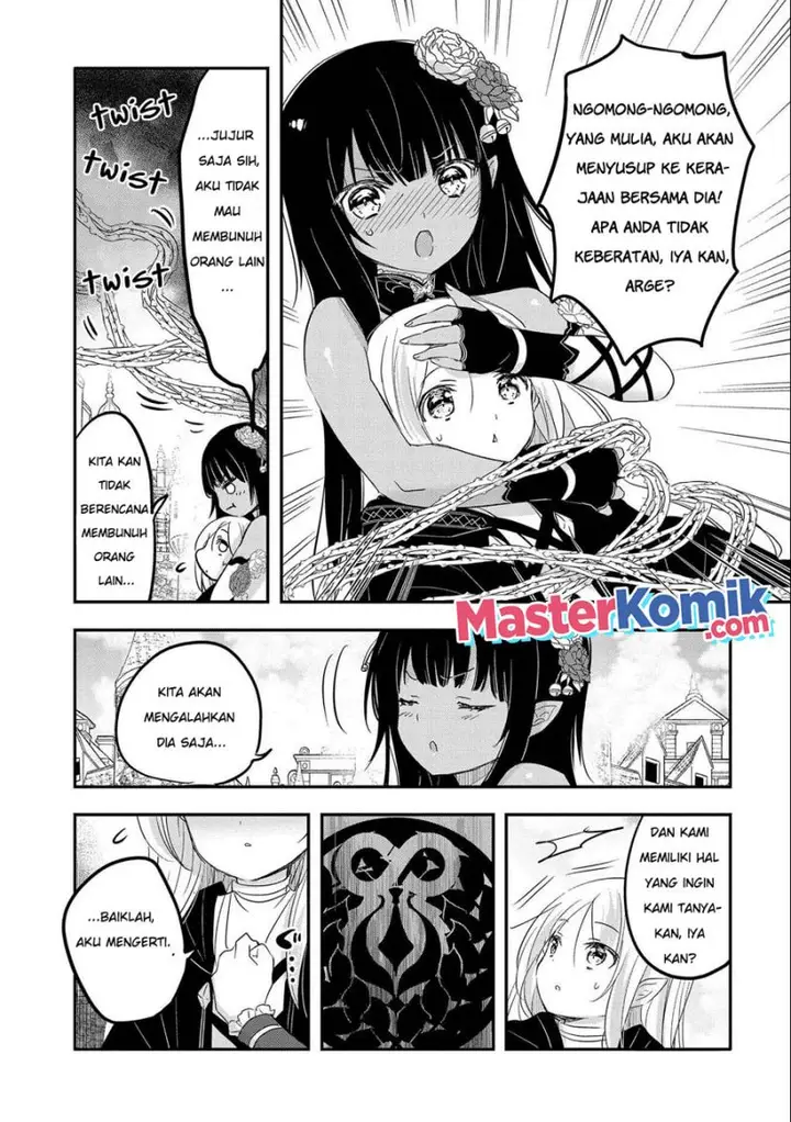 image-komik-tensei-kyuuketsuki-san-wa-ohirune-ga-shitai-chapter-39-11/33