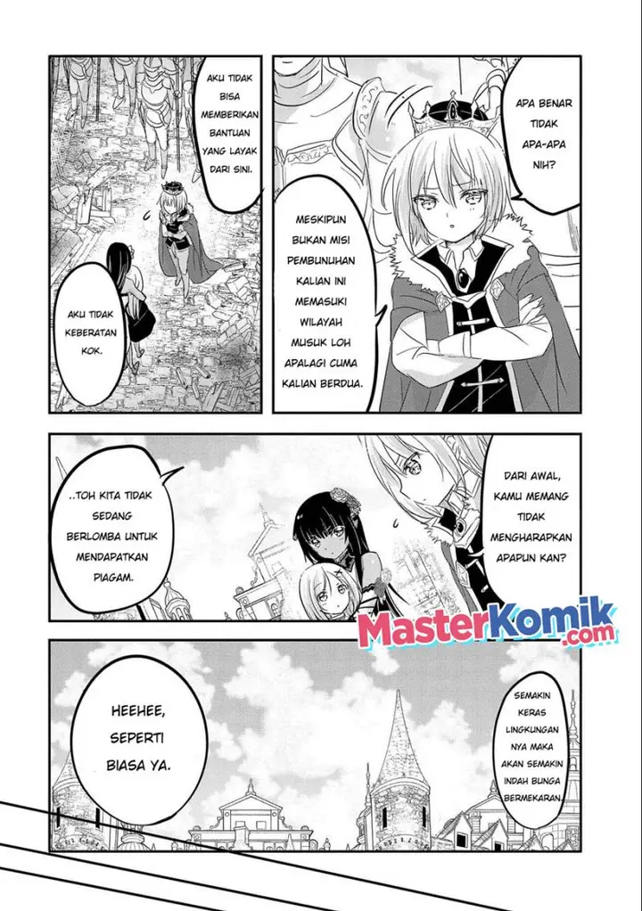 image-komik-tensei-kyuuketsuki-san-wa-ohirune-ga-shitai-chapter-39-12/33