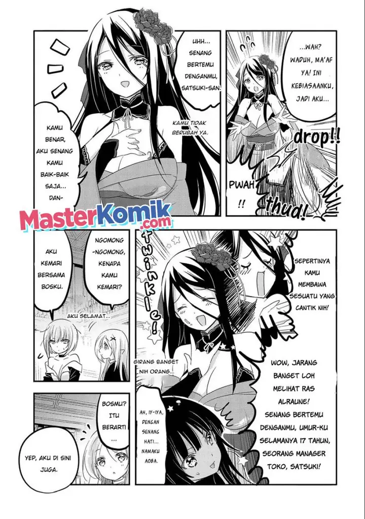 image-komik-tensei-kyuuketsuki-san-wa-ohirune-ga-shitai-chapter-39-29/33