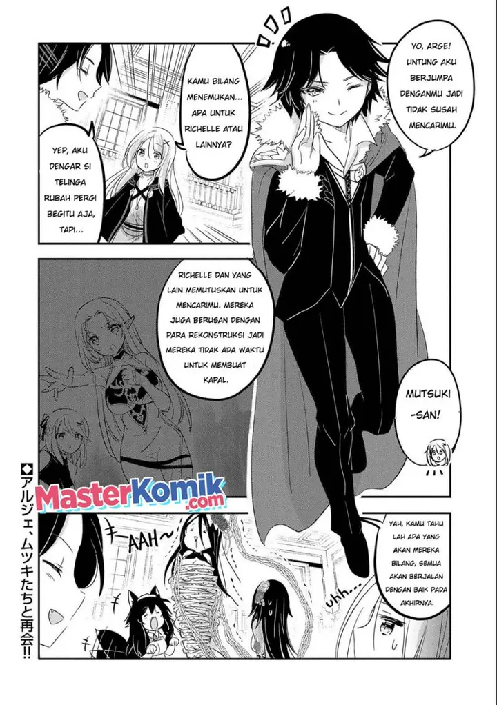 image-komik-tensei-kyuuketsuki-san-wa-ohirune-ga-shitai-chapter-39-30/33