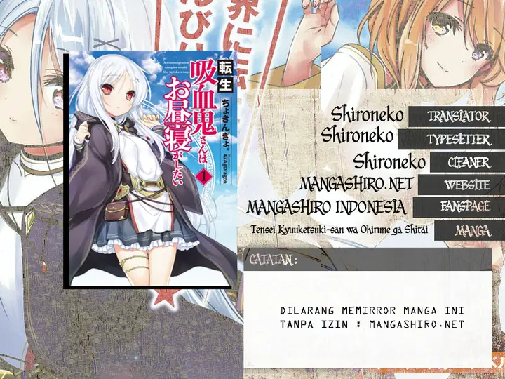 image-komik-tensei-kyuuketsuki-san-wa-ohirune-ga-shitai-chapter-4-0/31
