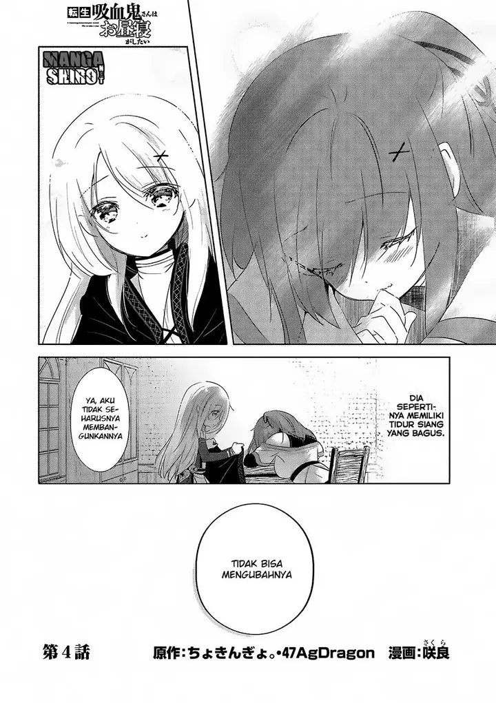image-komik-tensei-kyuuketsuki-san-wa-ohirune-ga-shitai-chapter-4-2/31