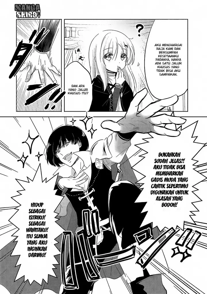 image-komik-tensei-kyuuketsuki-san-wa-ohirune-ga-shitai-chapter-4-24/31