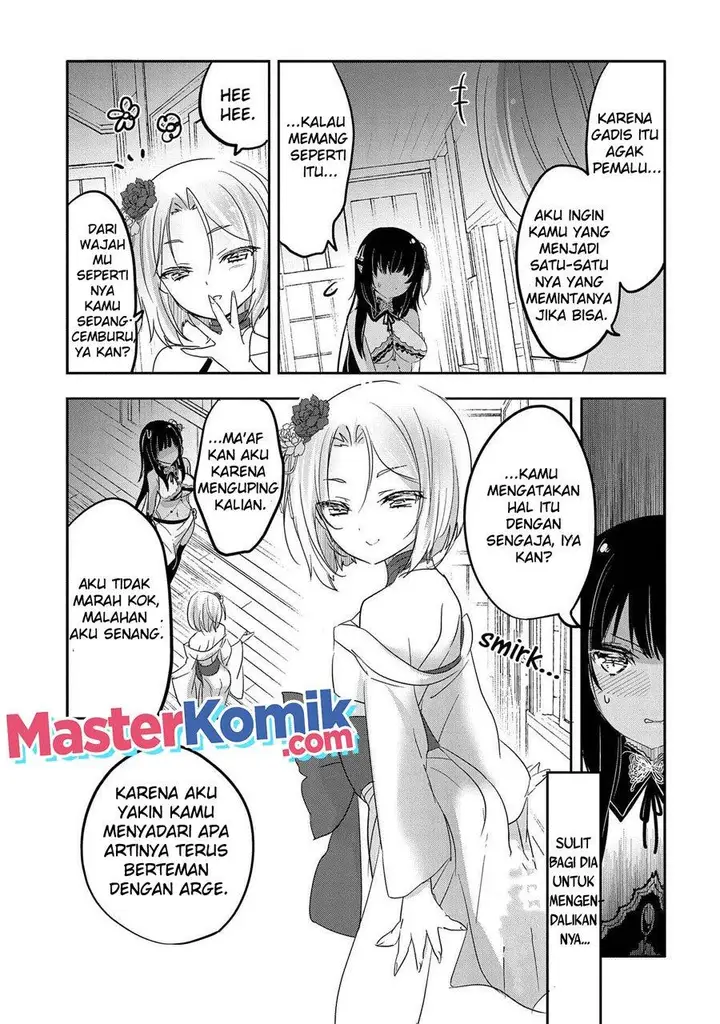 image-komik-tensei-kyuuketsuki-san-wa-ohirune-ga-shitai-chapter-40-13/33