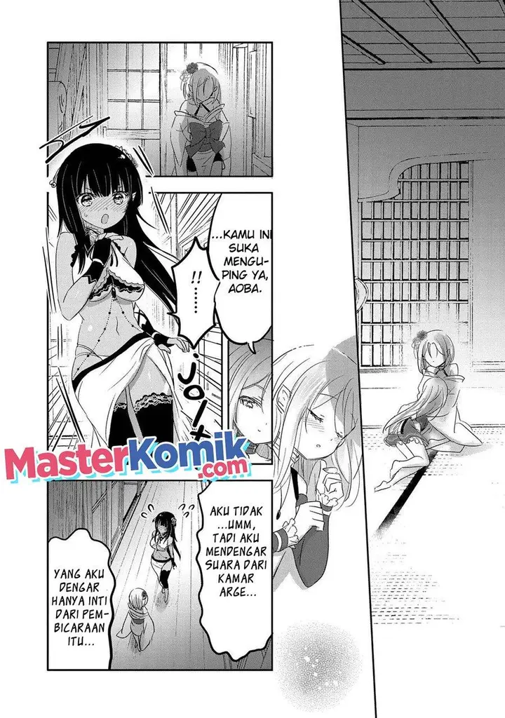 image-komik-tensei-kyuuketsuki-san-wa-ohirune-ga-shitai-chapter-40-28/33