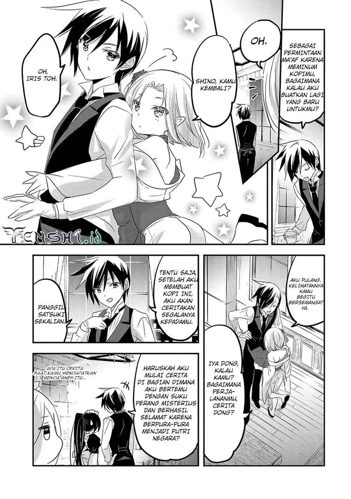 image-komik-tensei-kyuuketsuki-san-wa-ohirune-ga-shitai-chapter-41-5/33